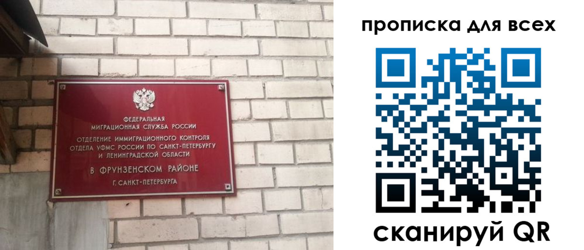форма 3 в Черемхово